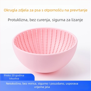 Risheng silikonska posuda za sporo hranjenje psa, s zaštitom od gušenja, protiv klizanja i protiv prevrnutja