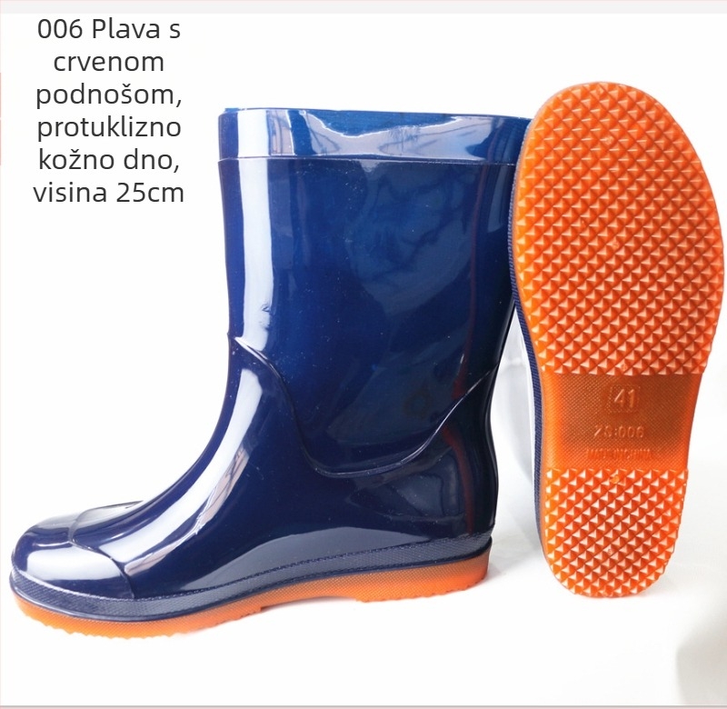 Kišne čizme od PVC, visok dio čizma, prozračne i tople, protuklizne