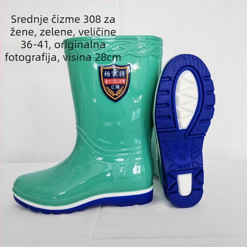 Kišne čizme od PVC, visok dio čizma, prozračne i tople, protuklizne