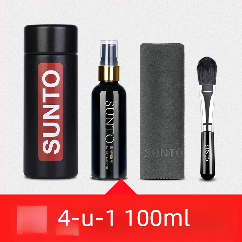 SUNTO ST201R001 Čistilni set za prijenosna računala i uređaje – Univerzalni čistilni set, 90% sastav, pogodan za prijenosna računala, mobilne telefone, računala i digitalne kamere, 15 setova u kutiji