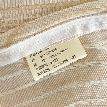 Četverodijelni set posteljine od 4 dijela, 100% pamuk, reaktivno bojanje, moderan minimalistički stil (gustina tkanine 133×72, 40s pređa, težina 2,5–3,0 kg)