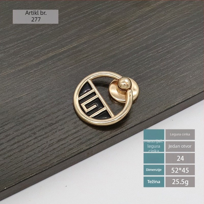 Ručka za vrata ormarića i ladicu, Novi kineski stil, cinkova legura, elektropalirani završetak, model Novi kineski stil 5, za ladice i ormariće