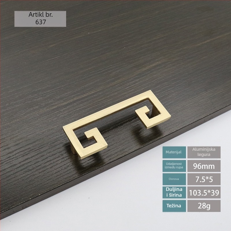 Ručka za vrata ormarića i ladicu, Novi kineski stil, cinkova legura, elektropalirani završetak, model Novi kineski stil 5, za ladice i ormariće