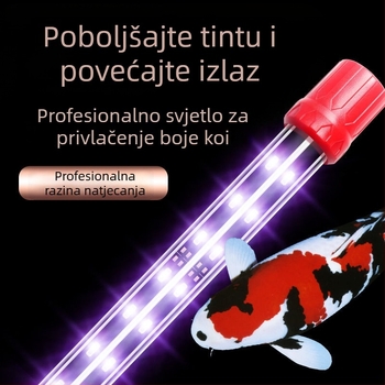 KOI LED lampa za akvarij - PVC kućište, 15W/20W, Marka Yao Rui, Rasvjeta za akvarij, Težina 2