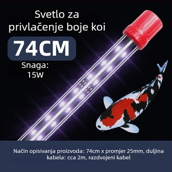 KOI LED lampa za akvarij - PVC kućište, 15W/20W, Marka Yao Rui, Rasvjeta za akvarij, Težina 2