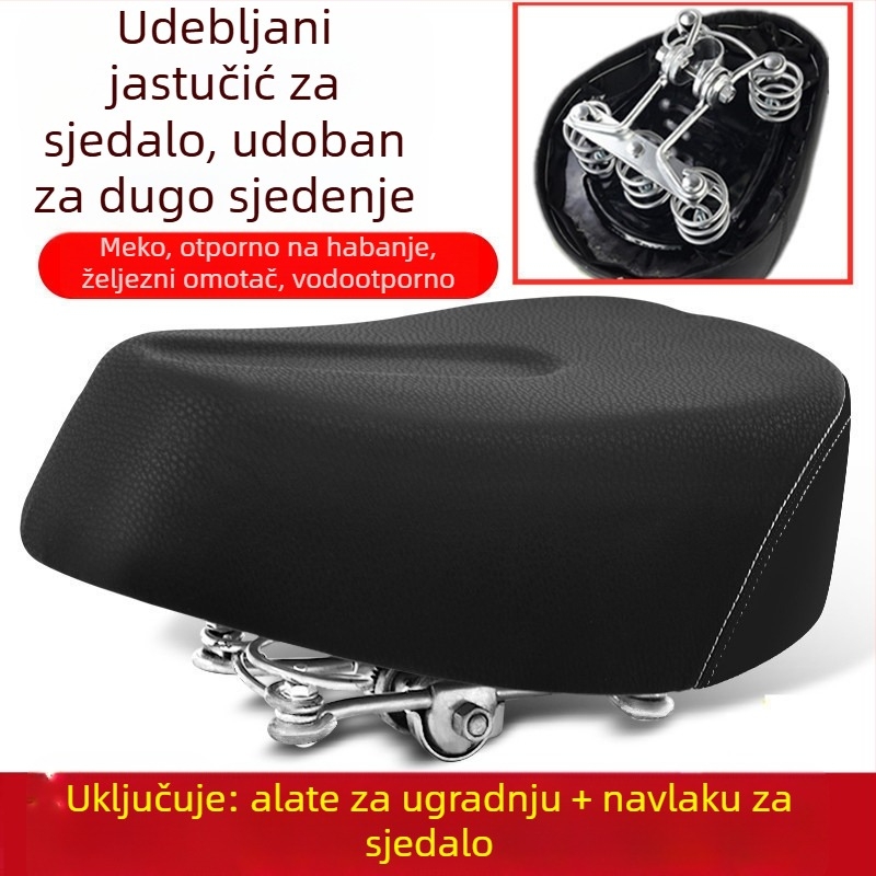 Jastuk za sjedalo električnog bicikla – vodootporan, univerzalan, prošireni (Broj artikla: de5naHcb; Model: Kontaktirajte službu za korisnike; Vrsta: Drugo; Uvoz: Ne)