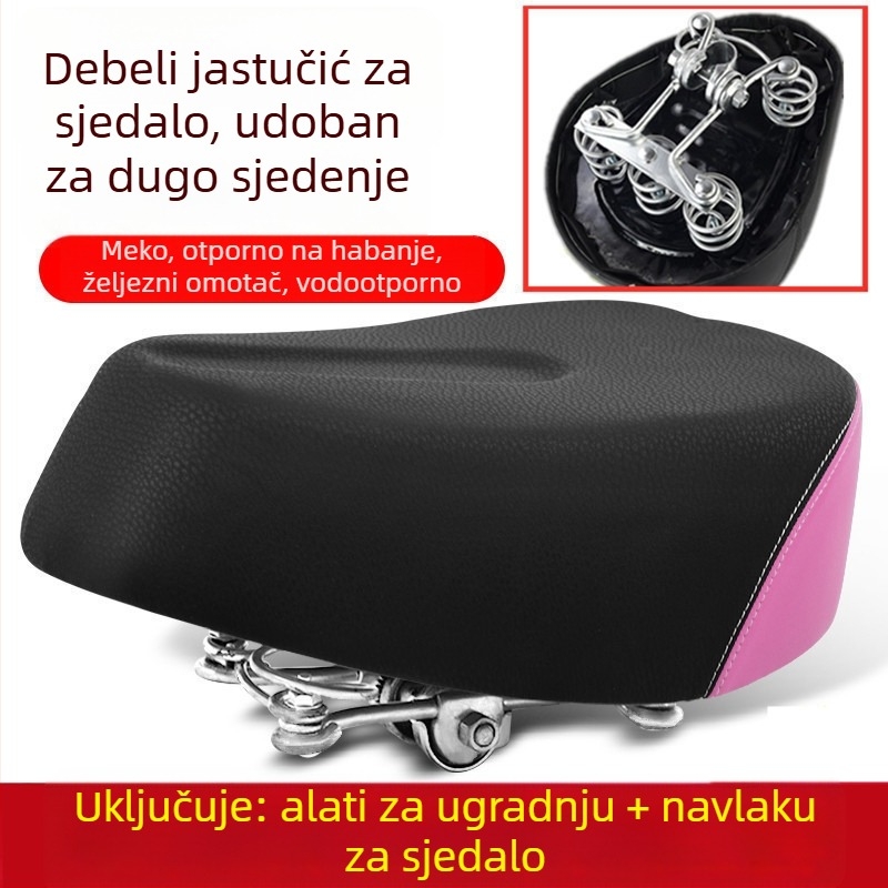 Jastuk za sjedalo električnog bicikla – vodootporan, univerzalan, prošireni (Broj artikla: de5naHcb; Model: Kontaktirajte službu za korisnike; Vrsta: Drugo; Uvoz: Ne)