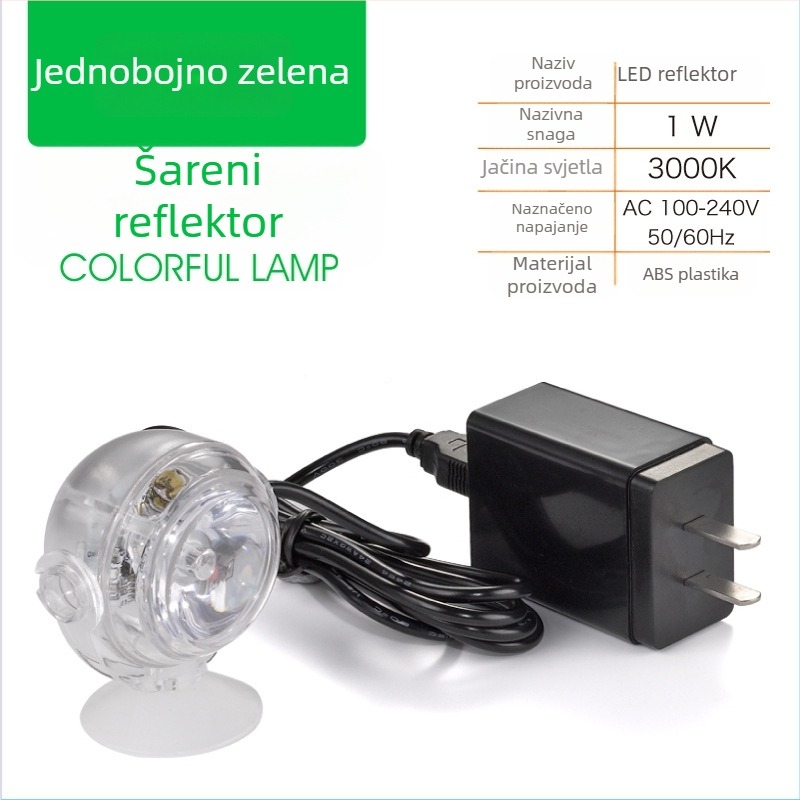 LED reflektor za akvarij, PE materijal, vodootporan, 1W