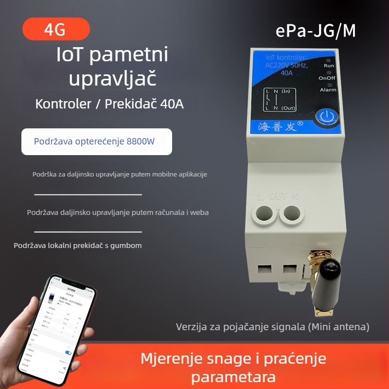 IoT digitalni prekidač s tajmerom i osiguračem – daljinsko upravljanje putem mobitela ili računala, AC 48–260V, PC panel otporan na plamen, marka Hperfor
