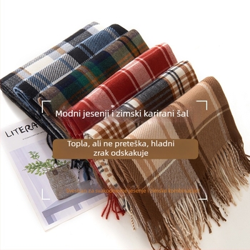 Šal od imitacijskog kašmira, warp knitting tehnika, održava toplinu, jesen