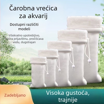 Vrećica za filtriranje akvarija - pamuk materijal, Honeycomb filtracijsko sredstvo, visoka gustoća, Naichong brend
