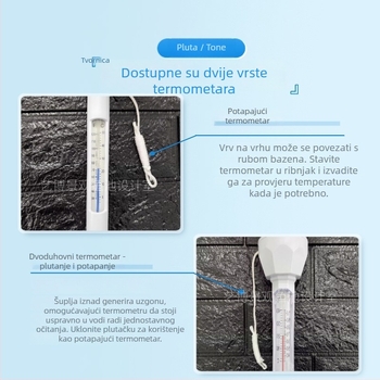 Koi jezero termometar – vanjski plutaći termometar za jezero, bazen i vrt