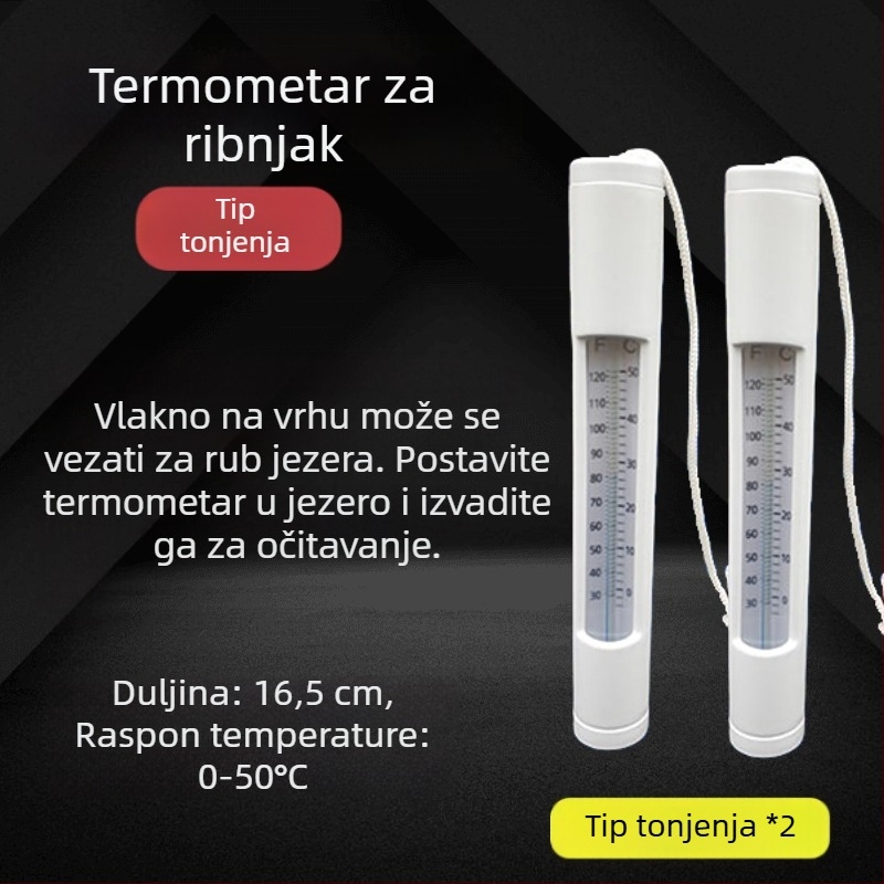 Koi jezero termometar – vanjski plutaći termometar za jezero, bazen i vrt
