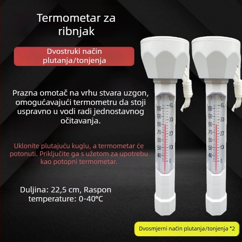 Koi jezero termometar – vanjski plutaći termometar za jezero, bazen i vrt