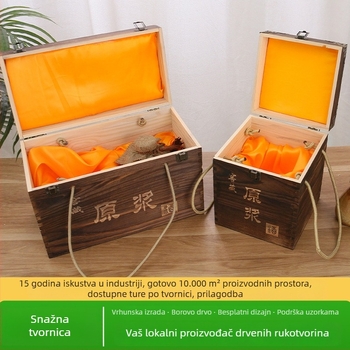 Drvena kutija za vino za dvije boce, gravirana, prirodno drvo, prilagodljiva unutrašnjost, model JXQ509