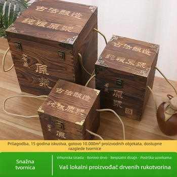 Drvena kutija za vino za dvije boce, gravirana, prirodno drvo, prilagodljiva unutrašnjost, model JXQ509