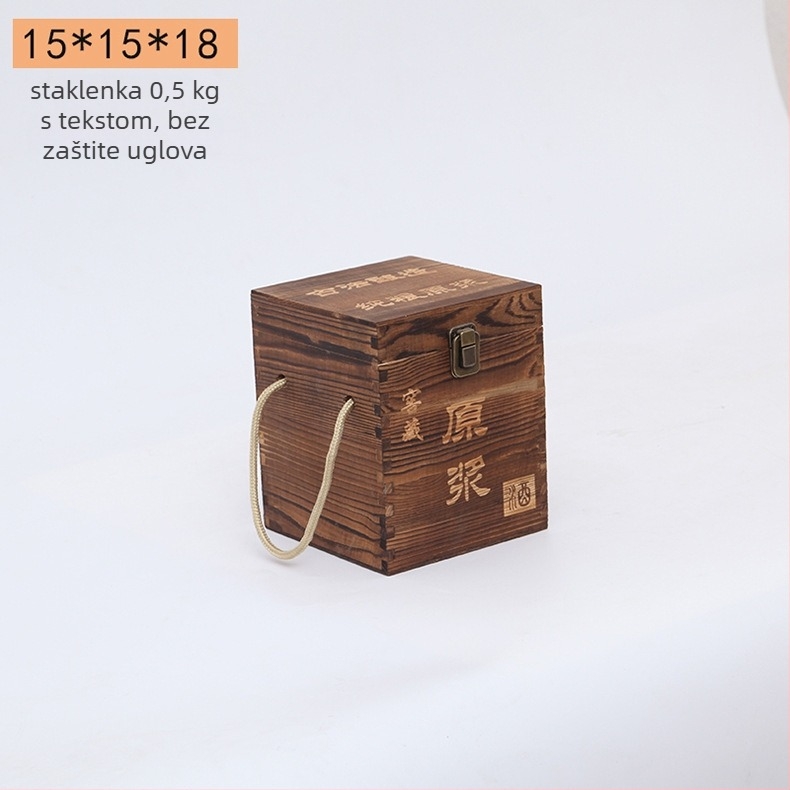 Drvena kutija za vino za dvije boce, gravirana, prirodno drvo, prilagodljiva unutrašnjost, model JXQ509