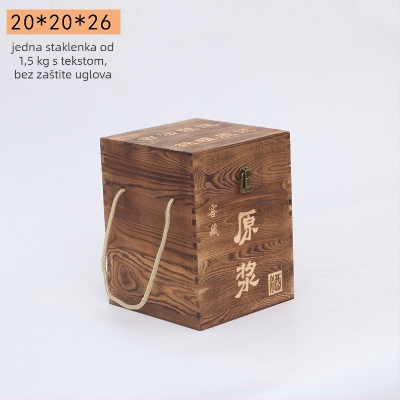 Drvena kutija za vino za dvije boce, gravirana, prirodno drvo, prilagodljiva unutrašnjost, model JXQ509