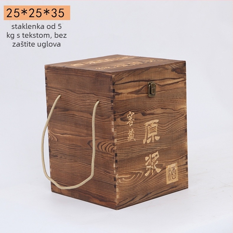 Drvena kutija za vino za dvije boce, gravirana, prirodno drvo, prilagodljiva unutrašnjost, model JXQ509