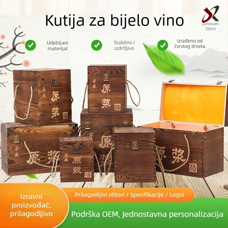Drvena kutija za vino za dvije boce, gravirana, prirodno drvo, prilagodljiva unutrašnjost, model JXQ509