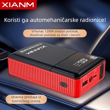 Xenon Automobilski hitni start za automobil 12V | 600A vršni tok | Prijenosna Power Bank baterija | Inteligentna zaštita | Certifikati CE/MSDS/UN38.3