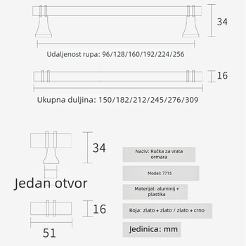 Ruka za vrata ormara, moderni minimalistički stil, cinkova legura, elektroplatiranje, model 7715