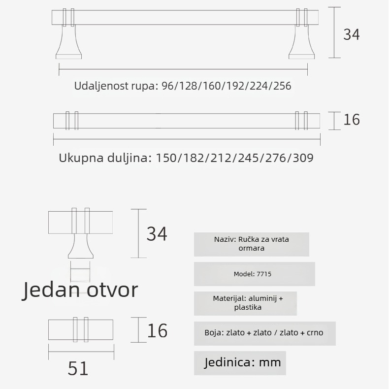 Ruka za vrata ormara, moderni minimalistički stil, cinkova legura, elektroplatiranje, model 7715