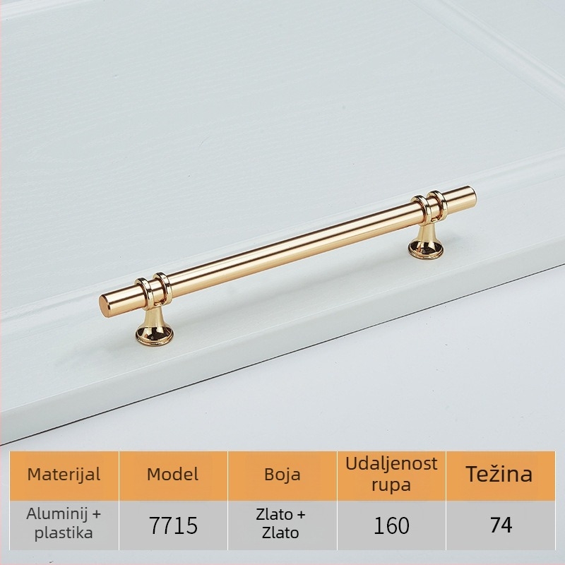 Ruka za vrata ormara, moderni minimalistički stil, cinkova legura, elektroplatiranje, model 7715