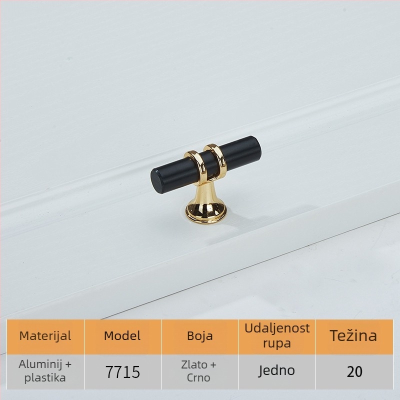 Ruka za vrata ormara, moderni minimalistički stil, cinkova legura, elektroplatiranje, model 7715
