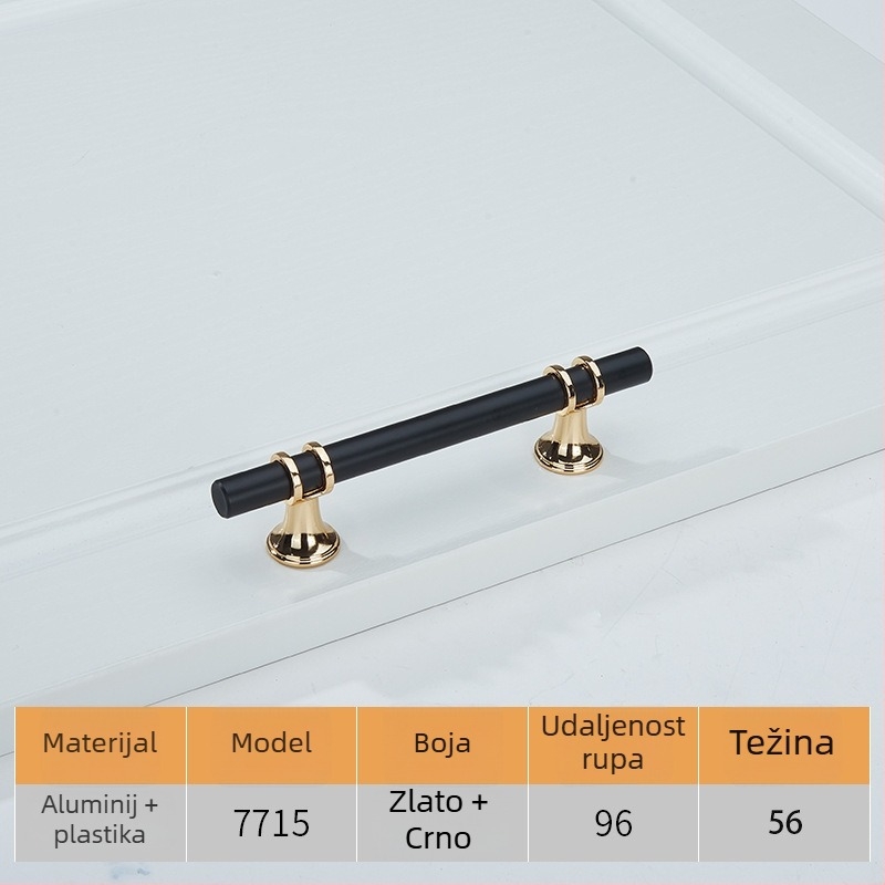 Ruka za vrata ormara, moderni minimalistički stil, cinkova legura, elektroplatiranje, model 7715