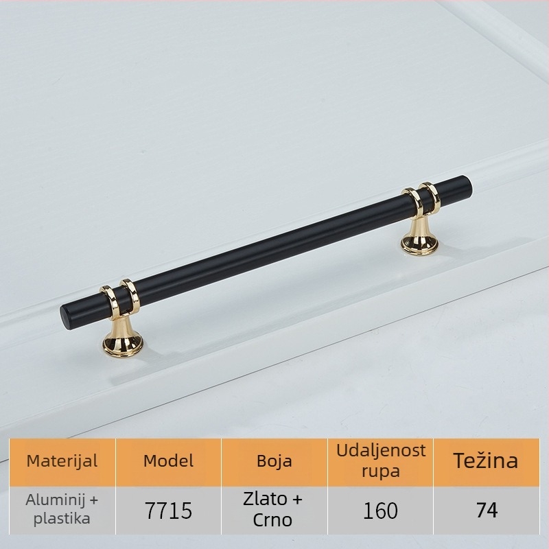 Ruka za vrata ormara, moderni minimalistički stil, cinkova legura, elektroplatiranje, model 7715
