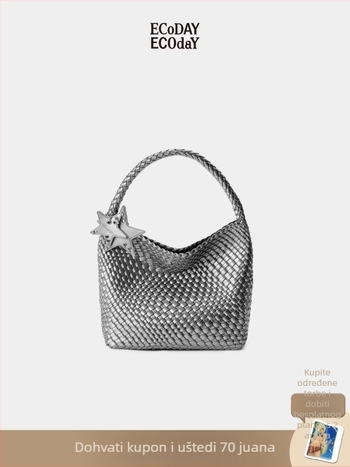 Premium ručno tkana PU bucket torba s magnetskim zatvaračem, horizontalno kvadratnog oblika, unutarnja džep za dokumente.