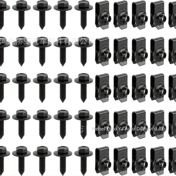 Auto klips sa M6 vijkom i M6U maticom - model M6 - univerzalna kompatibilnost - Overseas branda - obrada i prilagodbe dostupne