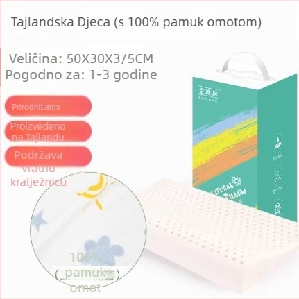 Dječji latex jastuk s potporom vrata - prirodni lateks 90%+, pravokutni oblik, navlaka od sintetičkih vlakana, pogodan za sve sezone