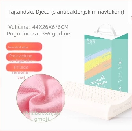 Dječji latex jastuk s potporom vrata - prirodni lateks 90%+, pravokutni oblik, navlaka od sintetičkih vlakana, pogodan za sve sezone