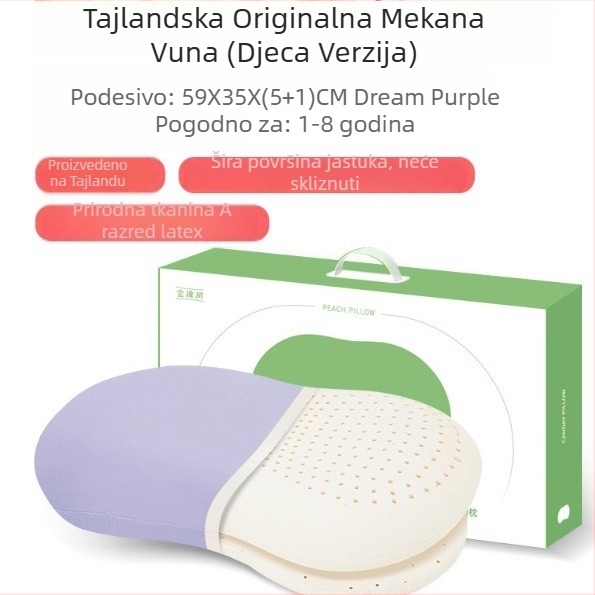 Dječji latex jastuk s potporom vrata - prirodni lateks 90%+, pravokutni oblik, navlaka od sintetičkih vlakana, pogodan za sve sezone