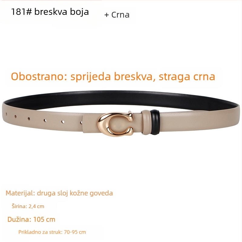 Ženski pojas s C kopčom, dvostrani, od prave kože, širine 2–4 cm, kopča na snaps, elektroplakirani završetak