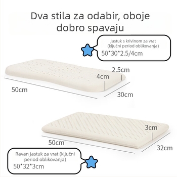 Dječji jastuk od prirodnog lateksa — navlaka od 100% pamuka, oblik izvanzemaljca, sadržaj lateksa 90%+