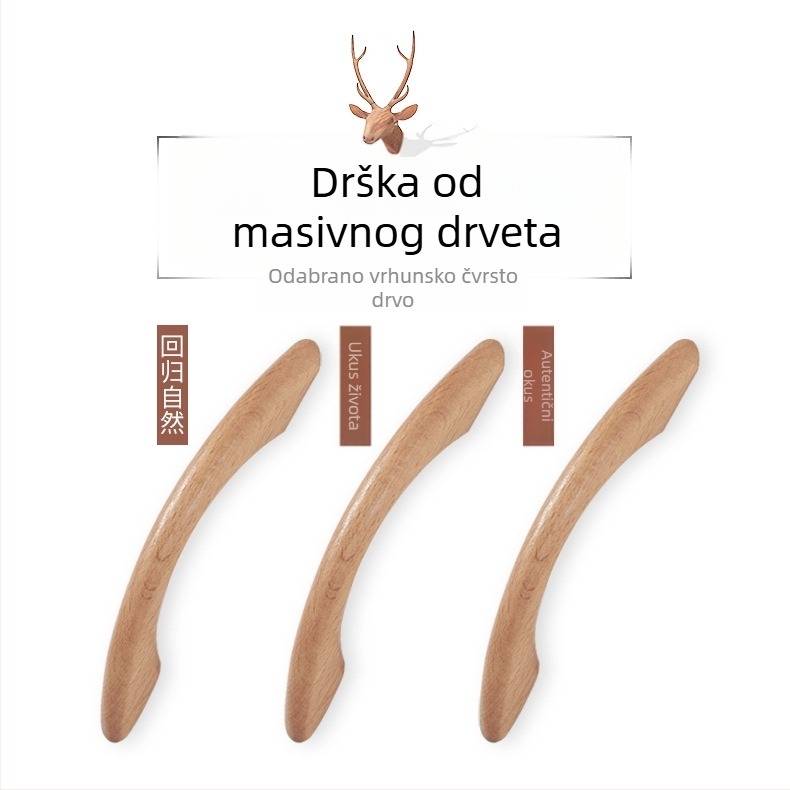 Kutija za pohranu s drškom od drveta u obliku mosta, s dvije rupe, pamuk i lan tkanina, moderan minimalistički stil