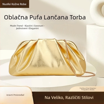 PU lančana crossbody torba, horizontalni kvadratni oblik, magnetsko zatvaranje, jedan kaiš, unutarnji džepovi: zip, telefon, dokumenti, gradski stil