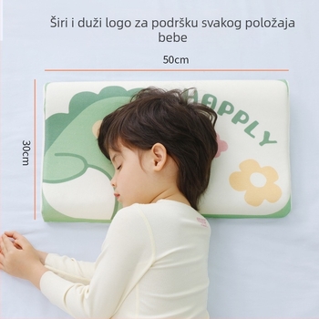 Kadoubei Dječji lateks jastuk — prirodni lateks, sadržaj lateksa preko 90%, jezgro: 100% pamuk, oblik: pravokutan