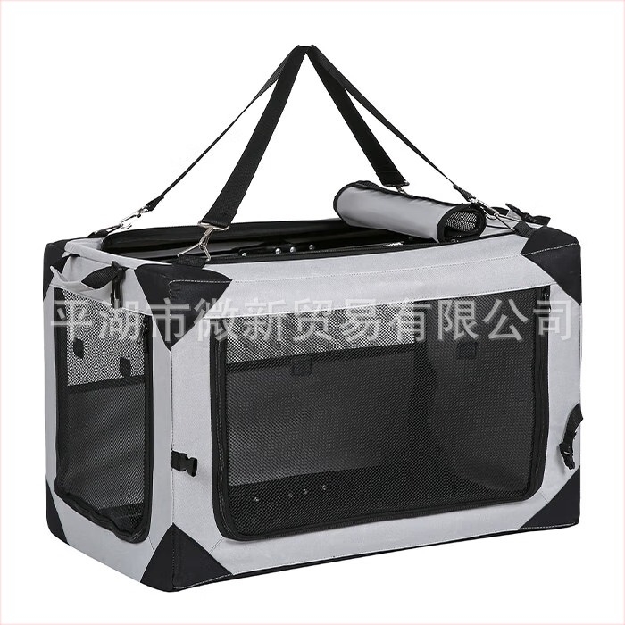 Sklopiva Oxford torba za kućne ljubimce za mačke i pse, prijenosni kavez za sve sezone, IP licencirano