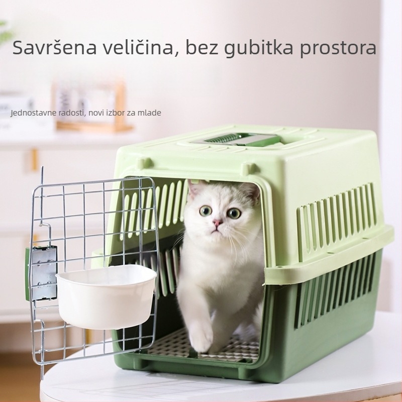 Plastični nosač za kućne ljubimce, 48L, karikatura uzorak, transport za mačke i pse