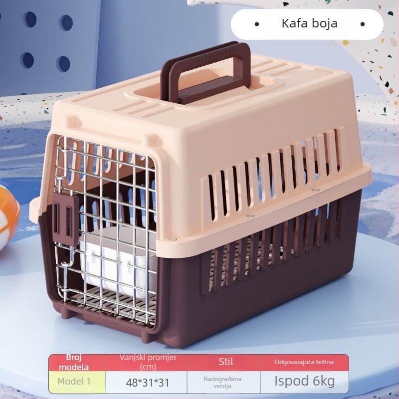 Plastični nosač za kućne ljubimce, 48L, karikatura uzorak, transport za mačke i pse