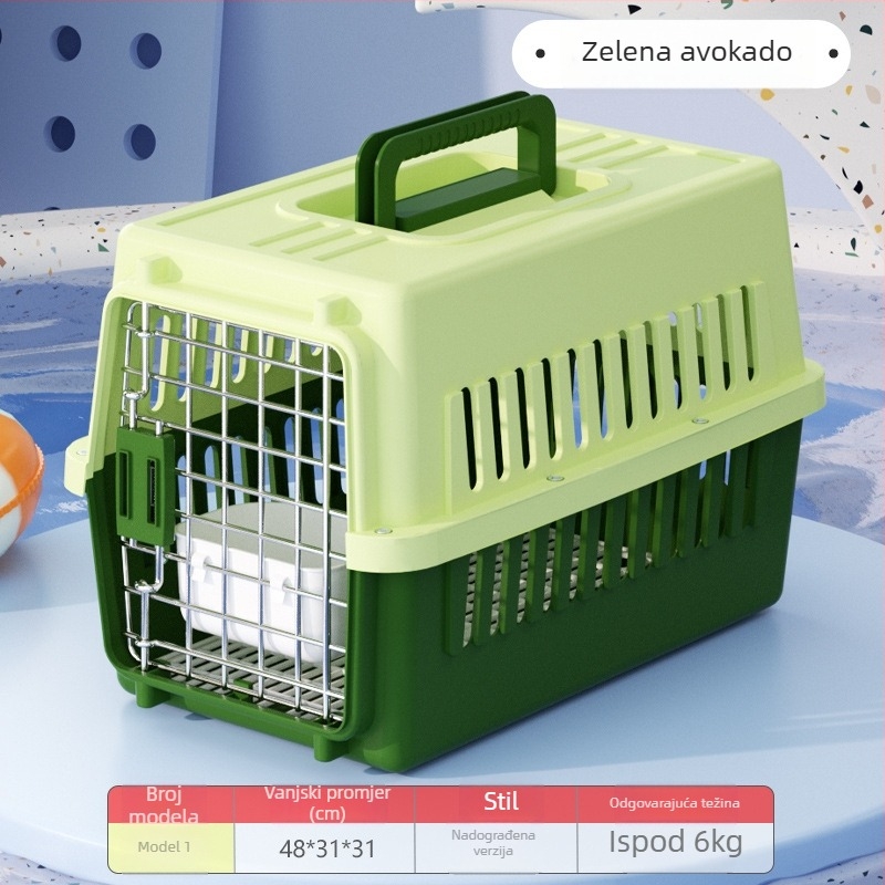 Plastični nosač za kućne ljubimce, 48L, karikatura uzorak, transport za mačke i pse