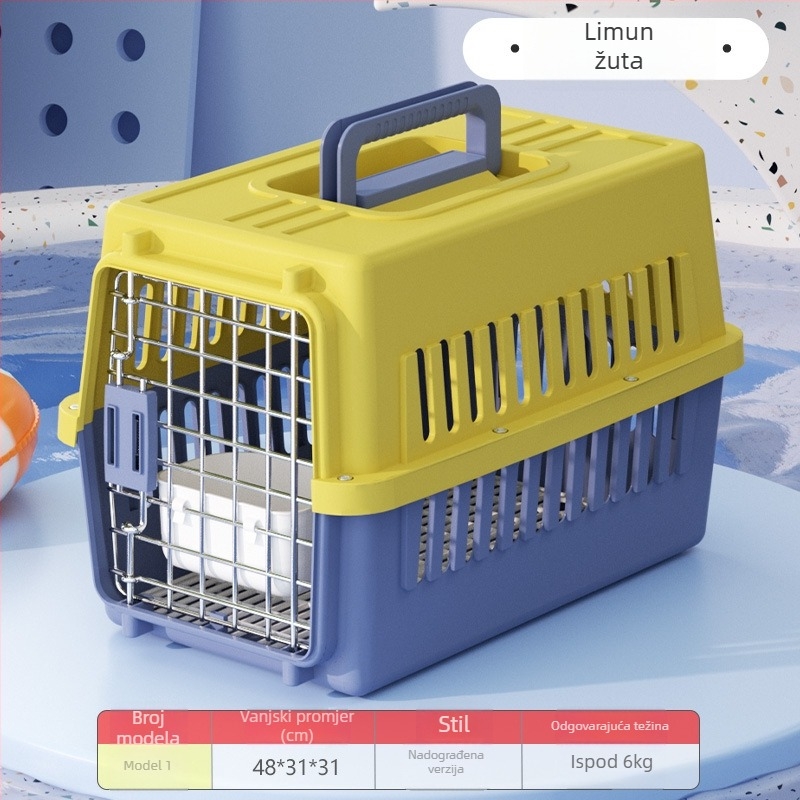 Plastični nosač za kućne ljubimce, 48L, karikatura uzorak, transport za mačke i pse