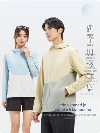Unisex vanjska windbreaker jakna s kapuljom — poliester, UV 100, prozračna, pogodna za planinarenje, kampiranje, ribolov i putovanja.