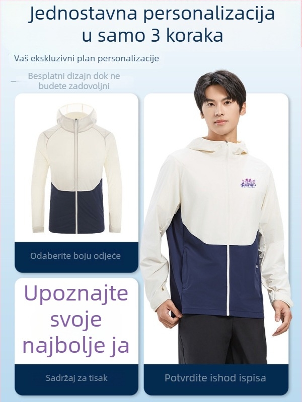 Unisex vanjska windbreaker jakna s kapuljom — poliester, UV 100, prozračna, pogodna za planinarenje, kampiranje, ribolov i putovanja.