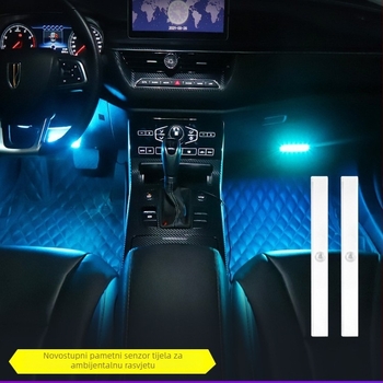 Unutarnja ambijentalna rasvjeta automobila s automatskim inteligentnim senzorom, bežični LED, model 8044-8215, 6V