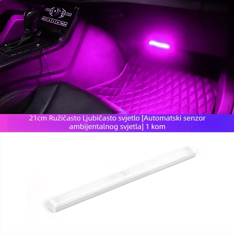 Unutarnja ambijentalna rasvjeta automobila s automatskim inteligentnim senzorom, bežični LED, model 8044-8215, 6V